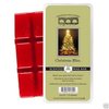 Bridgewater Candle - Wax Bar - Duft-KERZE Candle Scented Christmas Bliss *